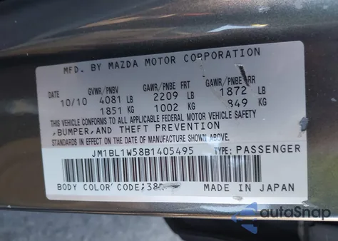 2011 Mazda Mazda3 S Grand Touring z USA, uszkodzony, nr VIN JM1BL1W58B1405495